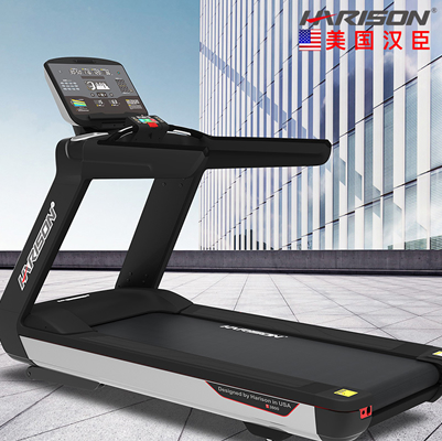 美国HARISON 商用跑步机T3800