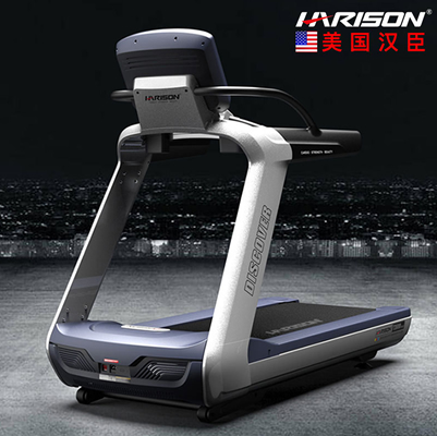 美国汉臣HARISON商用登山跑步机T3600 eco