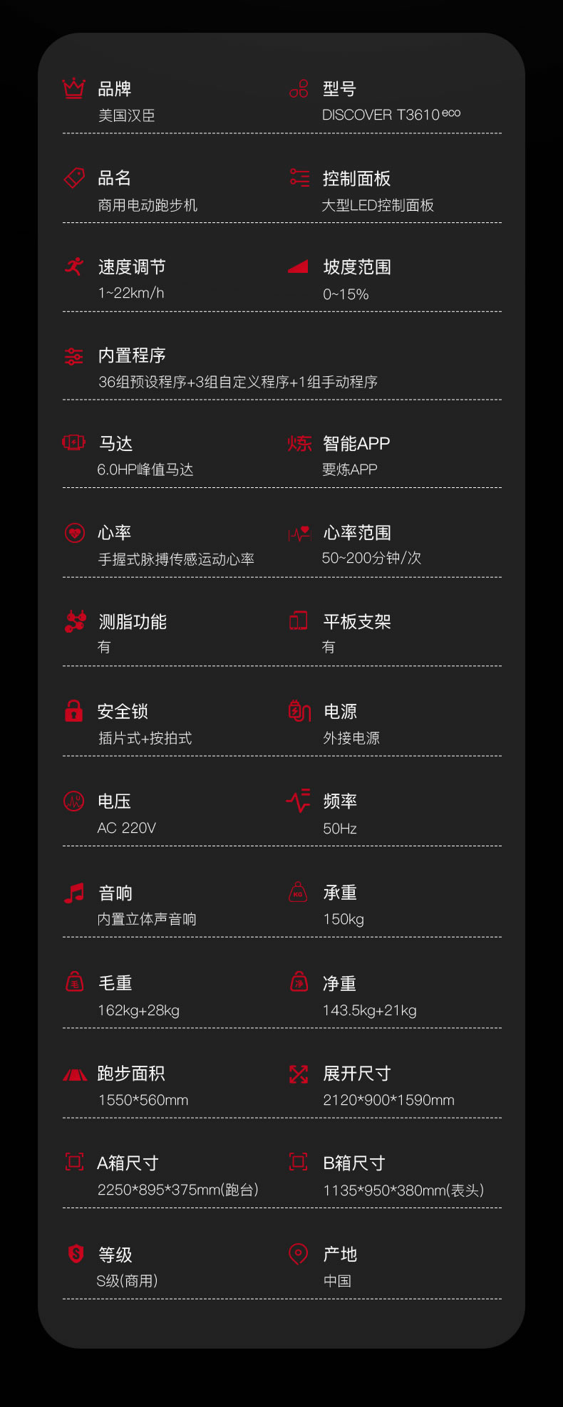 未命名-2.jpg