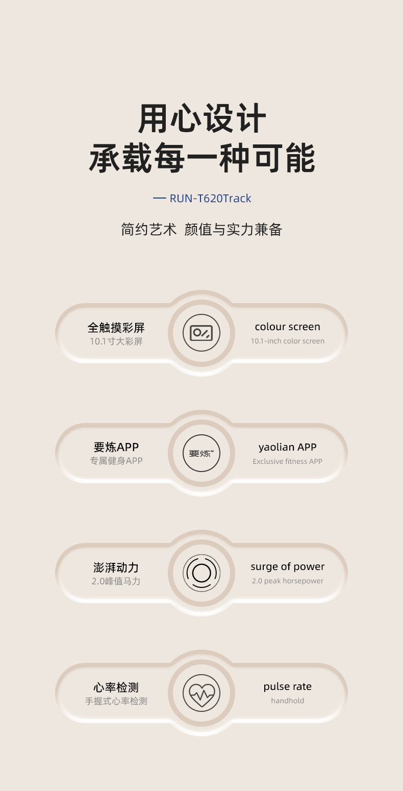 b10751c60ed05820b9acc3a064837f8e_quality,Q_100.jpg