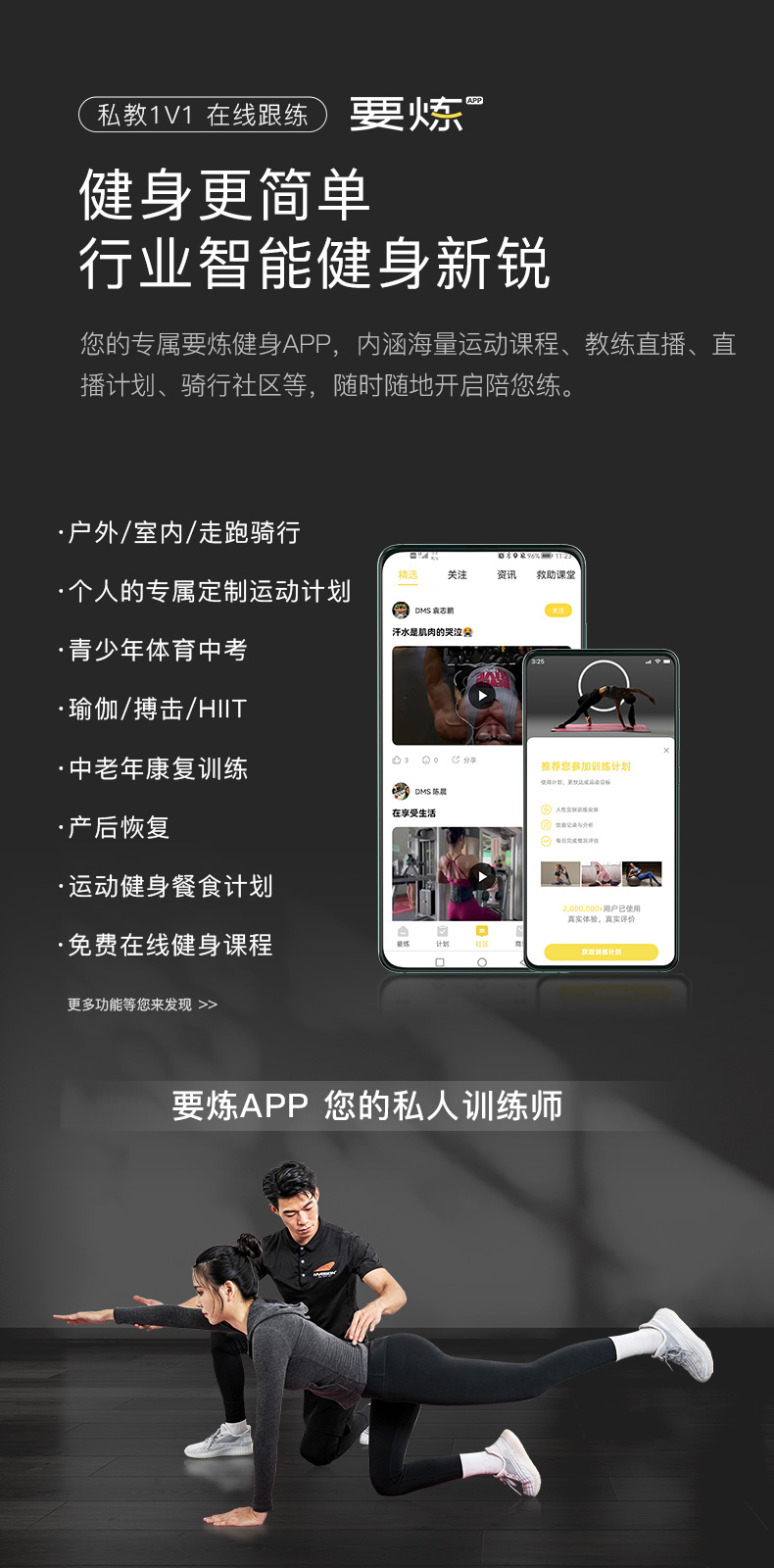 428e70e35d7dd4fb342932229ab254a5_quality,Q_100.jpg