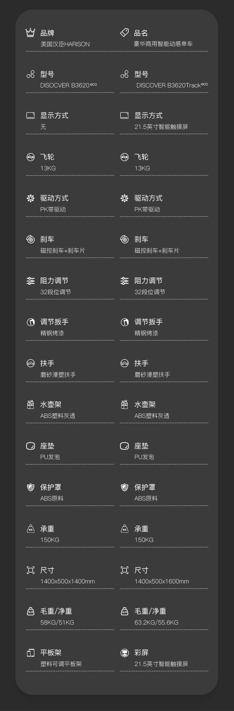 未命名-2.jpg