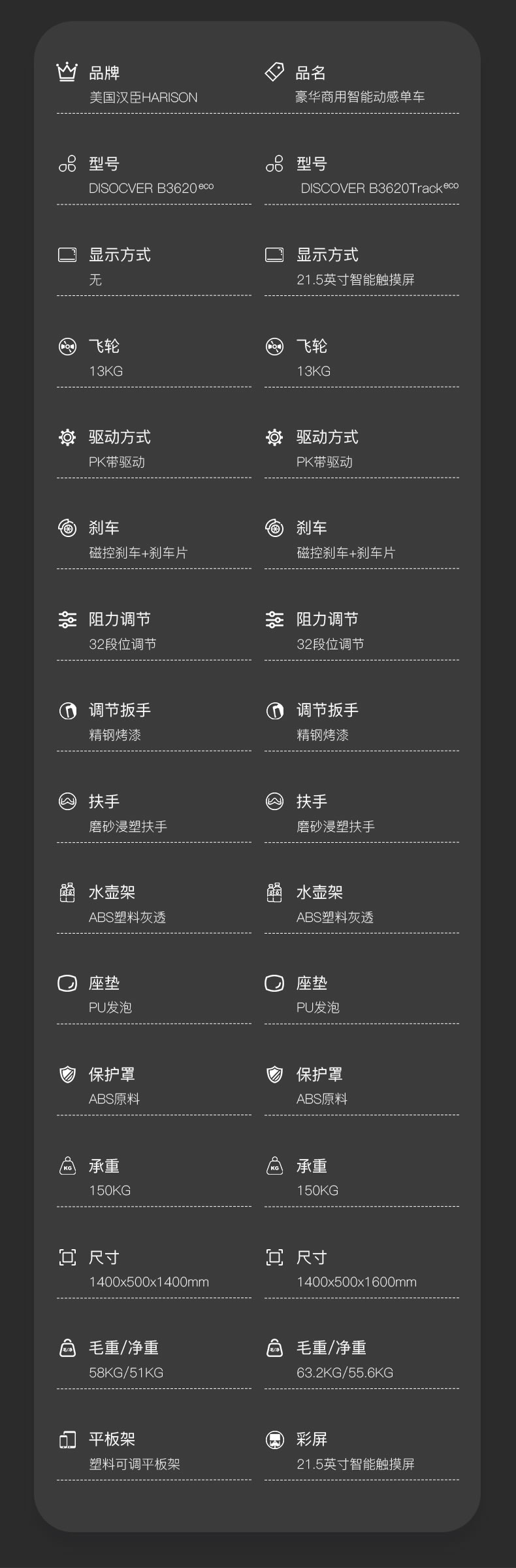未命名-2.jpg