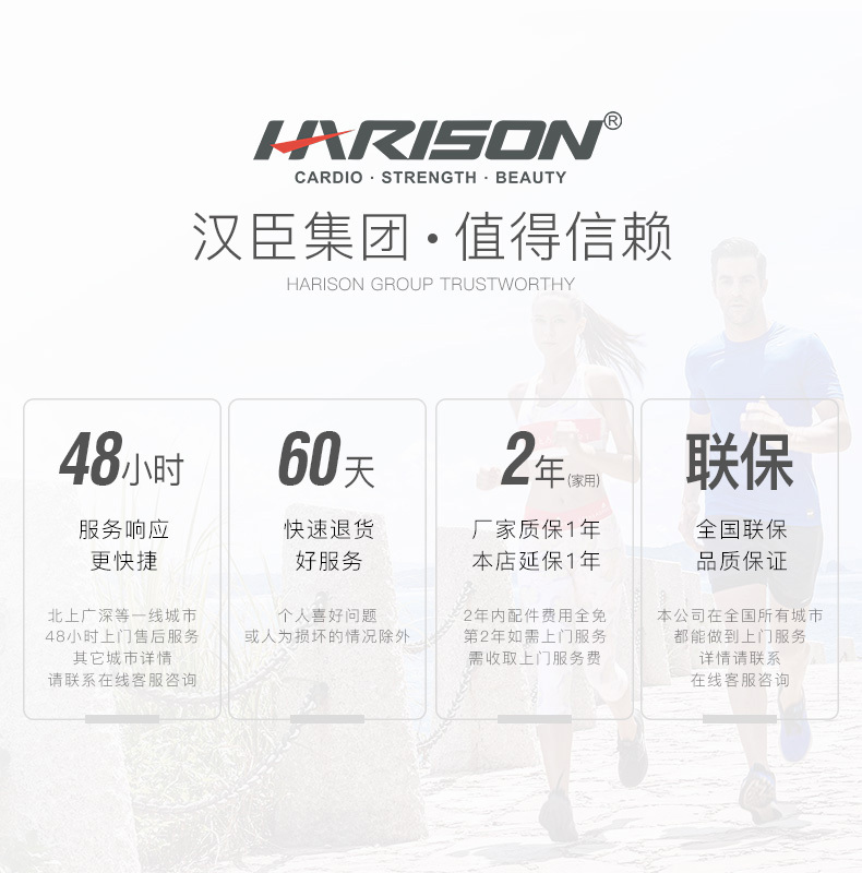 ebf52f95285d58e72f9798de30ca67e6_quality,Q_100.jpg