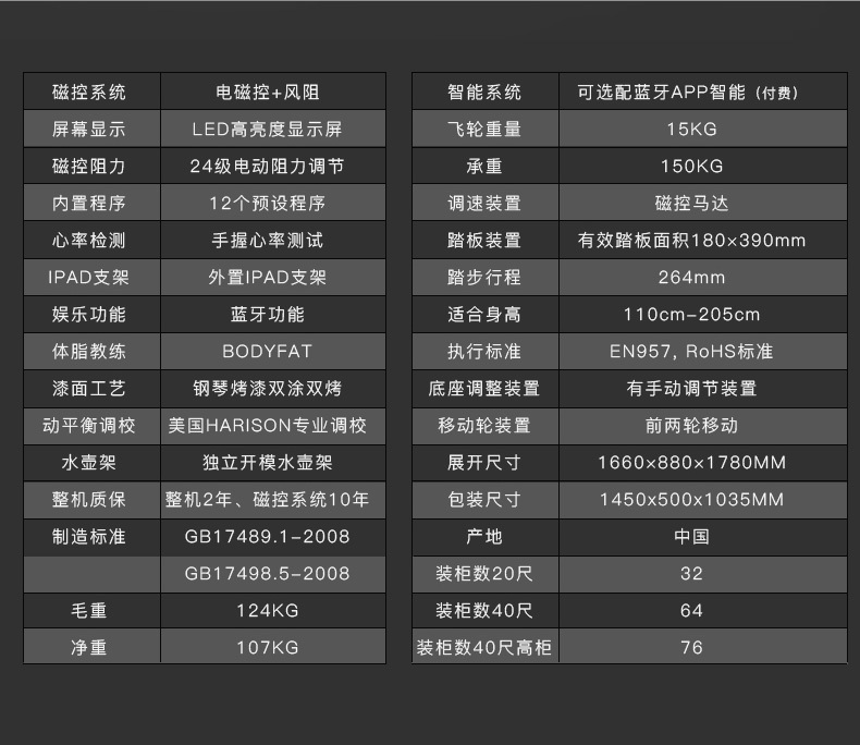 cf9256fb673c08352c97aad7a946eeaa_quality,Q_100.jpg