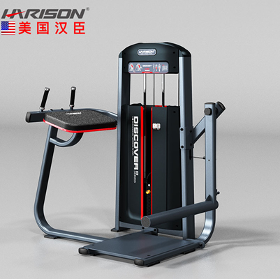 DISCOVER G1057臀部训练器
