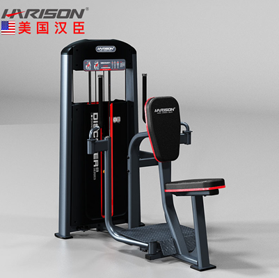 DISCOVER G1054 坐式蝴蝶胸肌训练器
