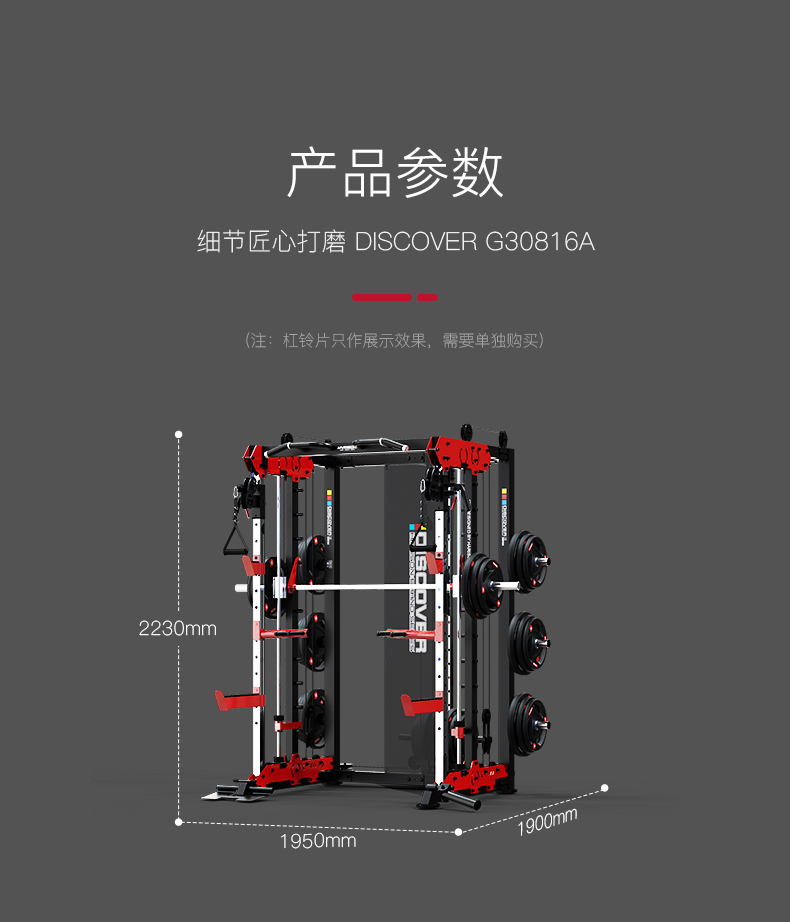 bb9580d948333a972cd74a83f80c0f61_quality,Q_100.jpg