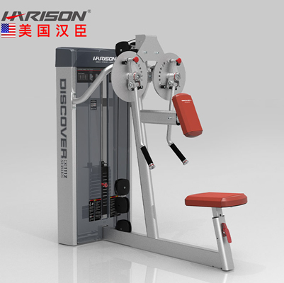 夹胸提肩训练器DISCOVER G1112