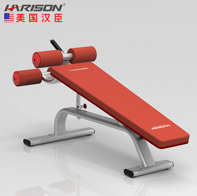DISCOVER G3107 可调式腹肌椅