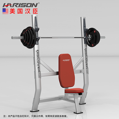 DISCOVER G3103 奥林匹克坐式举重床