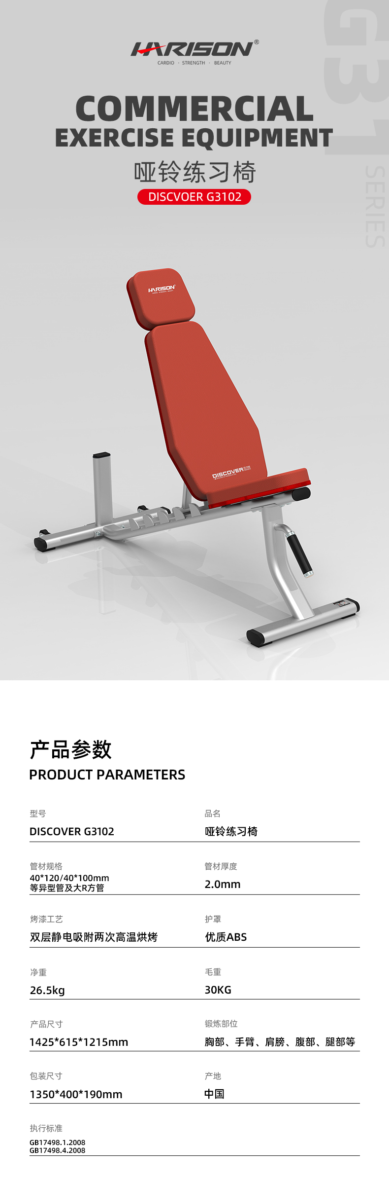 3ecfd89bbfb611ac1145e4bf3ccea795_quality,Q_100.jpg