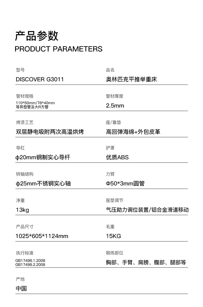 未命名-1.jpg