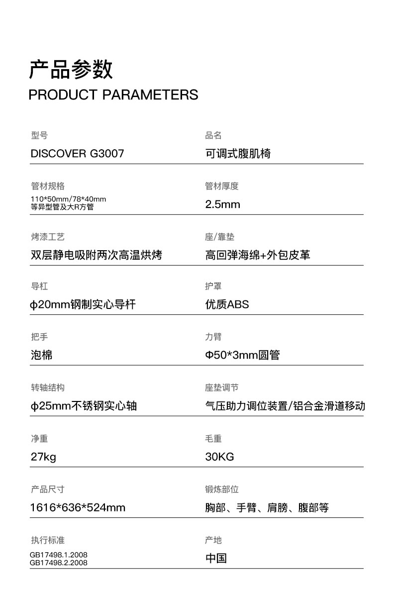 未命名-1.jpg
