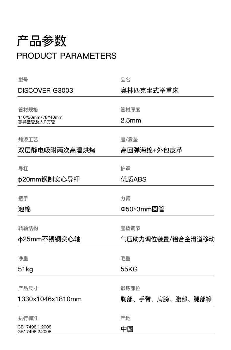 未命名-1.jpg