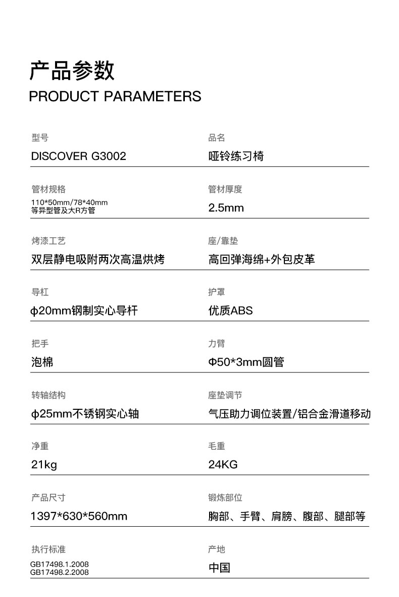 未命名-1.jpg