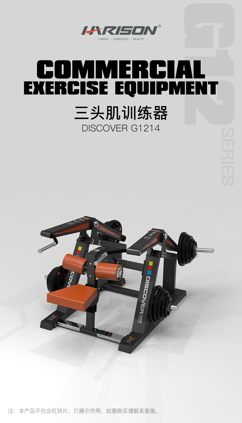 2485a7809f860dd12a2f98bcd25f55b6_quality,Q_100.jpg