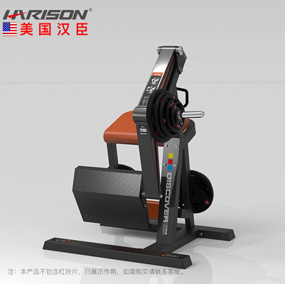 DISCOVER G1210俯卧后蹬训练器
