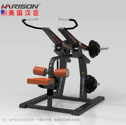 DISCOVER G1206坐姿高拉练习器