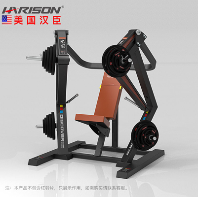 DISCOVER G1205坐姿下斜推胸练习器