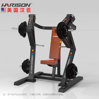 DISCOVER G1201坐姿推胸训练器