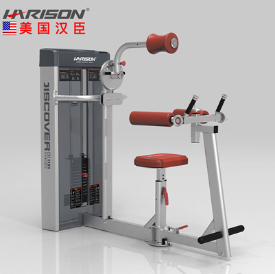 DISCOVER G1121颈部屈伸与侧屈训练器