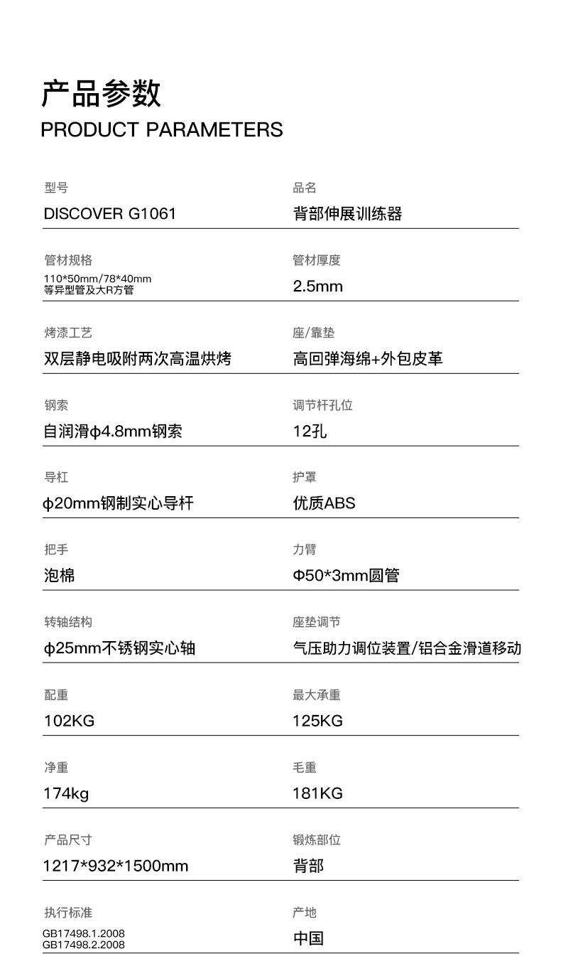 a21c130fb55d810b8ea9748c54a01d47_quality,Q_100.jpg