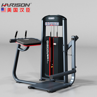DISCOVER G1057臀部训练器