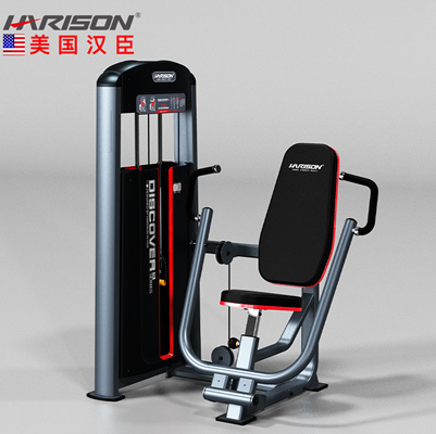 DISCOVER G1053 坐式胸肌推举训练器