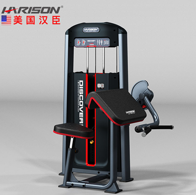 DISCOVER G1050 坐式二头肌训练器