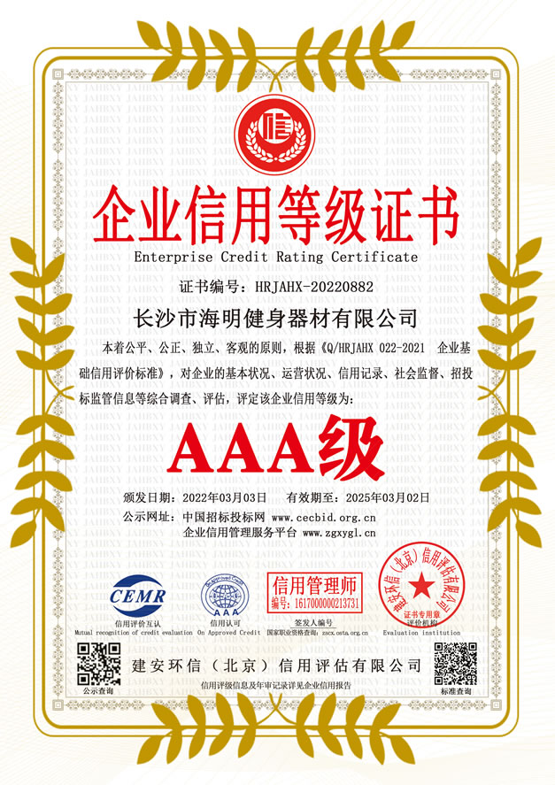 30b4ae857a09bcc31bc225798681d01e_1720509086398864.jpg