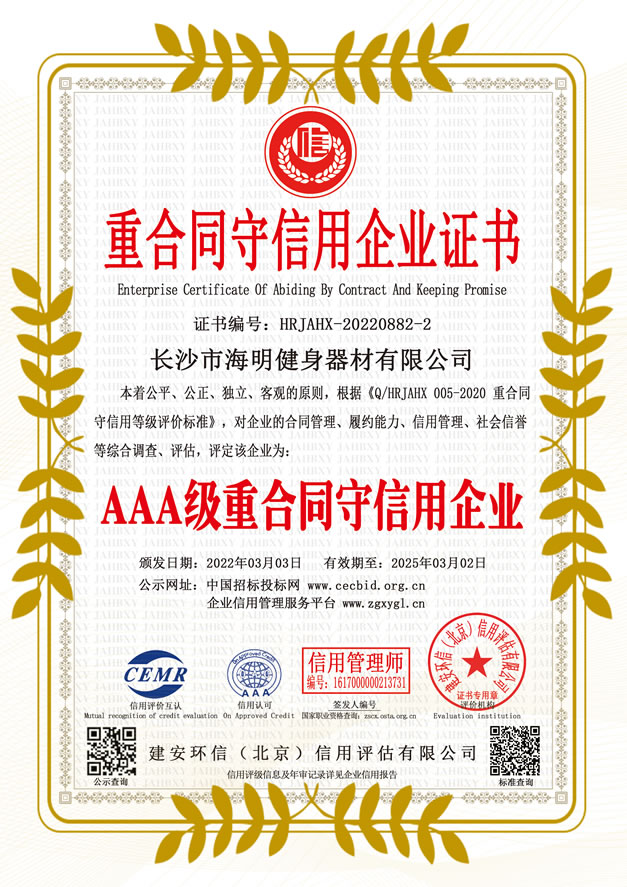d3be6cf7d5cc62a3f39b8b36589075f6_1720508831197980.jpg