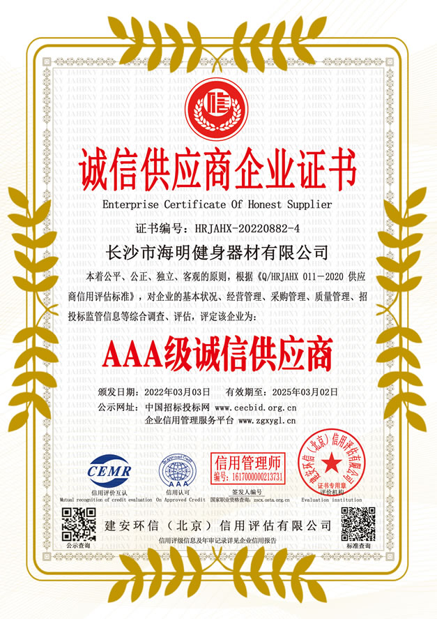 d8a0071c645da3367a4dd76d4e94ce5c_1720508509187678.jpg